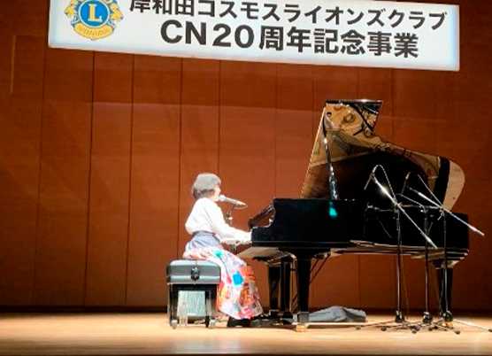 大阪府岸和田市のイベントに佐藤ひらりさんが出演