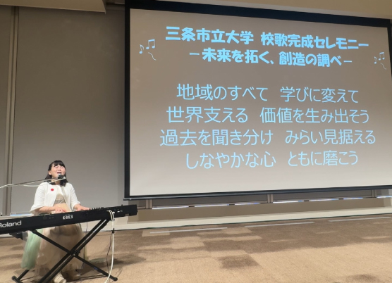 佐藤ひらりさんの活動をお知らせ